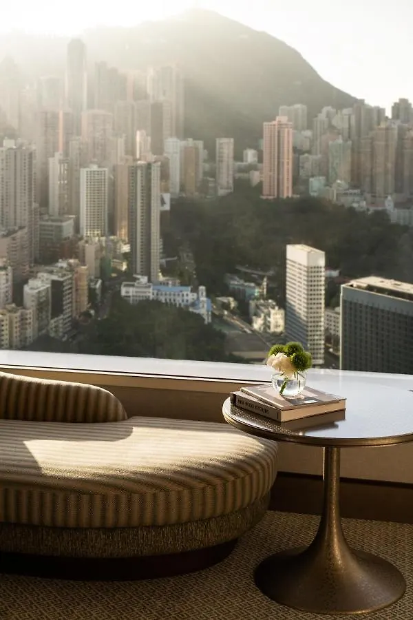Island Shangri-La, Hong Kong 5*,  China